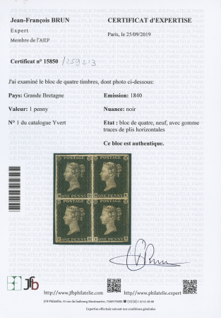 1840 1d Black H-D/H-E/I-D/I-E, plate 4, in BLOCK OF FOUR, mint with original gum, (S.G. Spec. AS23). light traces of horizontal creases and small faults, very fine and rare multiple, cert.