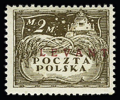 1919 3f Bister to 5m lilac, complete mint set of 12, very fine, cert. 