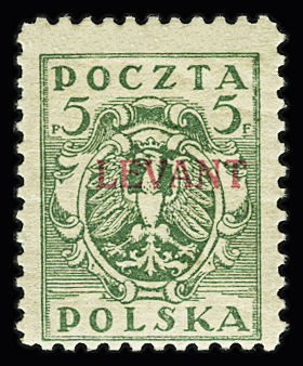 1919 3f Bister to 5m lilac, complete mint set of 12, very fine, cert. 