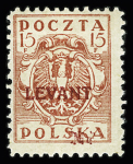 1919 3f Bister to 5m lilac, complete mint set of 12, very fine, cert.