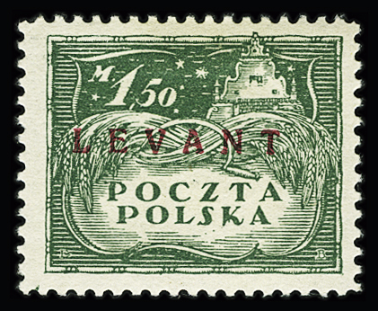 1919 3f Bister to 5m lilac, complete mint set of 12, very fine, cert. 