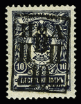 1921 10k on 10k Blue, mint, very fine and scarce, cert. 