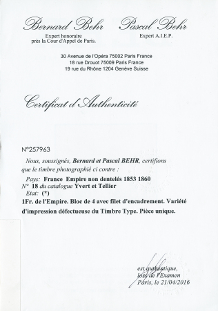 1f de l'Empire. Bloc de 4 avec filet d'encadrement.
