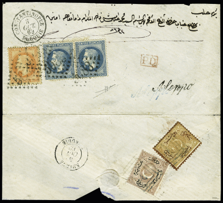 N° 29 (x2) +31 obl. GC 5083 sur lettre de Constantinople