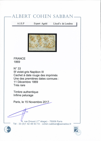 N° 33 5F violet-gris obl. càd rouge des imprimés