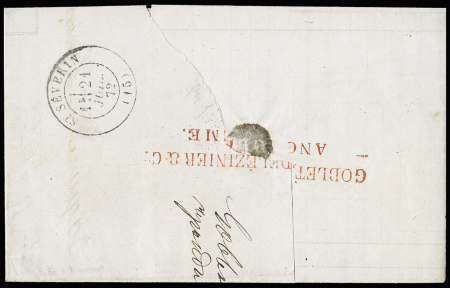 N° 35 5c vert pâle sur bleu, 5 exemplaires obl. GC 105 sur lettre d'Angouleme (Charente) 20.07.72 pour St Séverin, arr., un coin arrondi, TB, RR