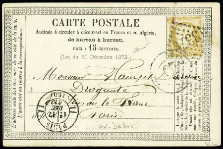 N° 59 15c bistre avec VARIETE encadrement double de
