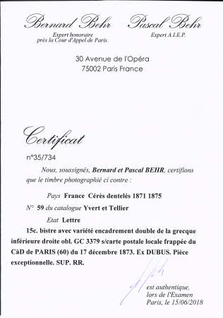 N° 59 15c bistre avec VARIETE encadrement double de