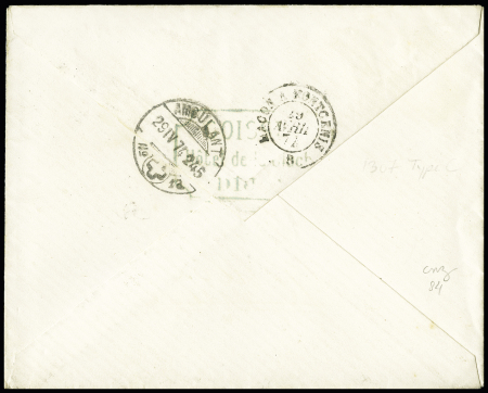 N° 59 15c bistre en paire obl. càd bureau de passe