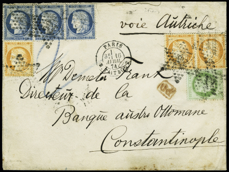 N° 37 (x3) +53 +60 (x3) sur enveloppe de Paris 16.04.74