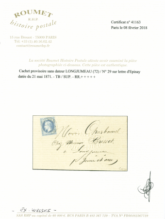 COMMUNECachet provisoire sans dateur de Longjumeau