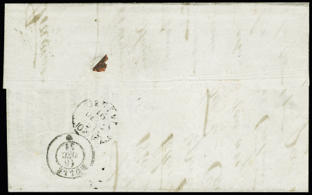 N° 5d 40c orange avec variété 4 retouché sur lettre