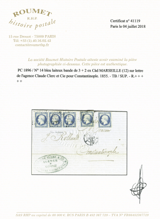 N° 14Af 10c bleu laiteux, bande de 3 + 2 isolés sur