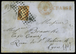 N° 16 40c orange, découpe frauduleuse afin d'obtenir