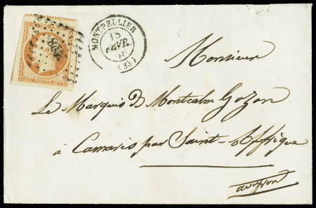 N° 16 40c orange avec marges énormes, trois voisins,