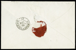 N° 16 40c orange avec marges énormes, trois voisins,