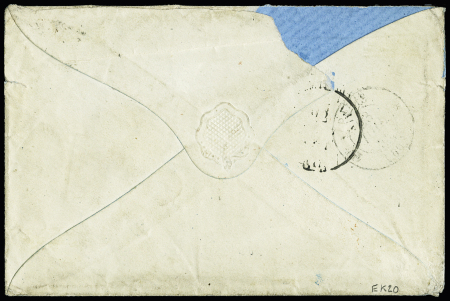 N° 17 80c rose (x3) sur lettre de St Omer (Pas de