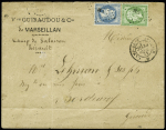 33 HERAULT Rarissime càd Camp de Montpellier * 30.09.1871