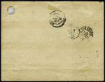 33 HERAULT Rarissime càd Camp de Montpellier * 30.09.1871