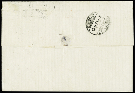 N° 47e 30c brun, variété "R relié au cadre", sur