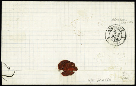 Timbre d'Argentine 5c obl. Rosario en combinaison avec