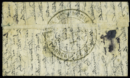 Pli confié du DAGUERRE avec mention manuscrite "aux