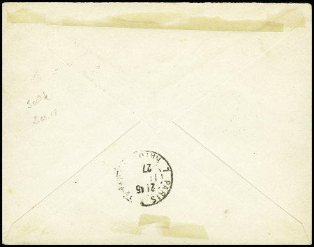 N° 242A Paire avec intervalle obl. Exposition Phil.