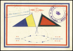 N° 6c 1F50 outremer perforé EIPA 30 +timbre belge