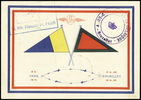 N° 6c 1F50 outremer perforé EIPA 30 +timbre belge