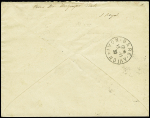 N° 6c 1F50 outremer perforé EIPA 30 sur lettre de