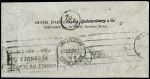 N° 15 50F burelé seul sur lettre de Saverne 1937
