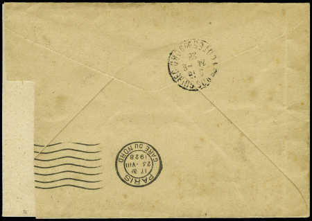 N° 4 10F sur 1F50 bleu (+n° 199) sur lettre pour