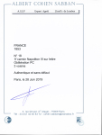 N° 18 1F carmin, 4 grandes marges dont 3 voisins,