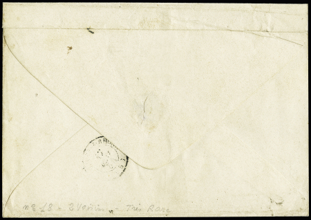 N°18 1F carmin, 4 grandes marges dont 3 voisins, obl.