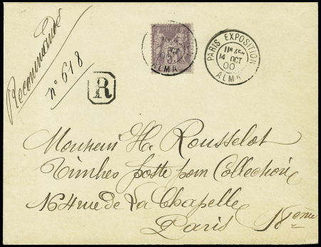 N° 95 5F violet s. lilas SEUL sur lettre recommandée