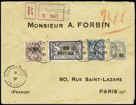 N° 59 60m sur 2F Merson +42b+44a+38 sur lettre recommandé