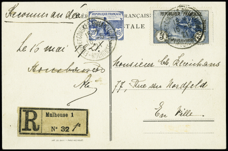 N° 155 5F +5F noir et bleu +151 sur carte postale