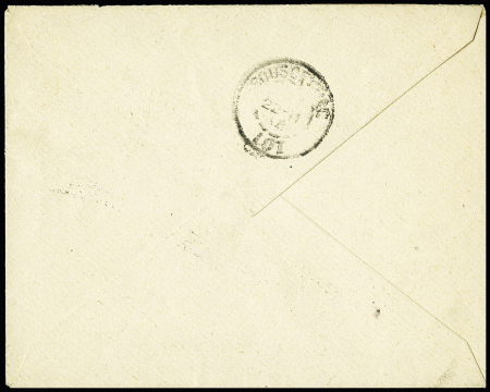 N° 154 1F +1F sur env. recommandée de Paris 1918,