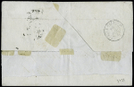 N° 17Af 80c carmin TETE-BECHE dans une bande de trois