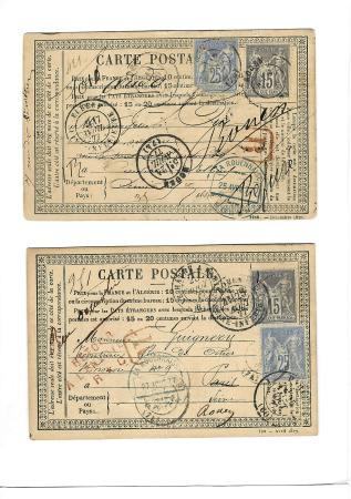 4 cartes postales précurseurs recommandées de la Rouennaise afft n° 77+78, une déf. sinon TB