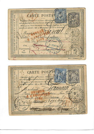 5 cartes postales précurseurs recommandées de la Rouennaise afft n° 77+79, TB