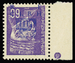 DECAZEVILLE N°2 et 5 ** type II surcharge renversée,