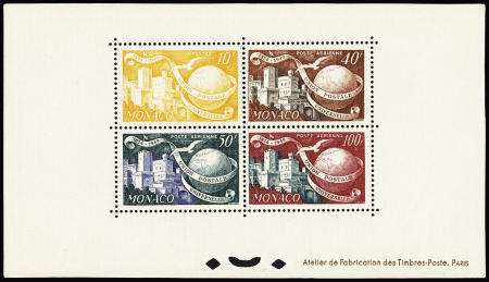 BF n° 1 à 4 + 1a à 4a, 75è anniversaire de l'UPU,