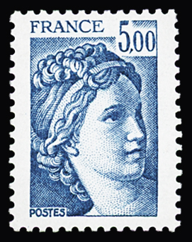 1981 5F Marianne de Gandon, variété sans bande de