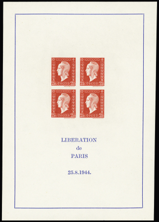 N° 4 Marianne de Dulac, non émis, TB, R. Signé Behr