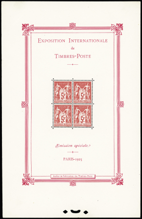 N° 1 (pli horizontal entre les timbres et infime trace