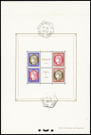 N° 1 (pli horizontal entre les timbres et infime trace