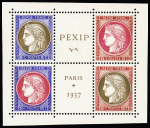 N° 1 (pli horizontal entre les timbres et infime trace