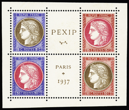 N° 1 (pli horizontal entre les timbres et infime trace