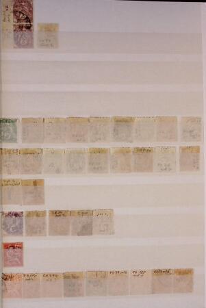 1876-1956 Collection de 1250 PERFORES détachés et
